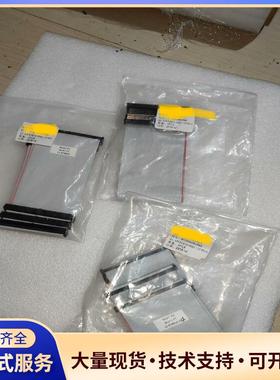 AD86固晶机排线，12-E79914.