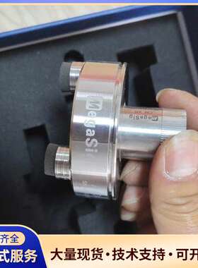 MegaSig 压力传感器，型号A801，拆机件，实物拍摄。