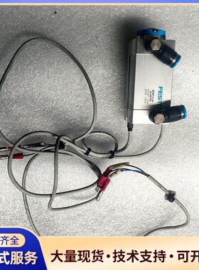 FESTO 费斯托止动气缸 575167