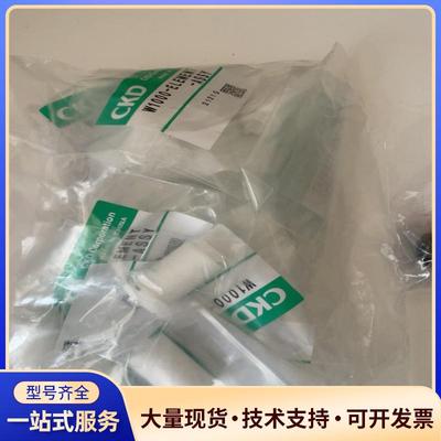 CKD滤芯W1000-ELEMENT-ASSY，F1000.