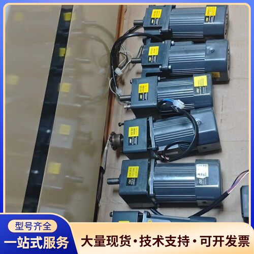 欧邦减速电机，型号5GN20KB，5GN30KB，5GU5K