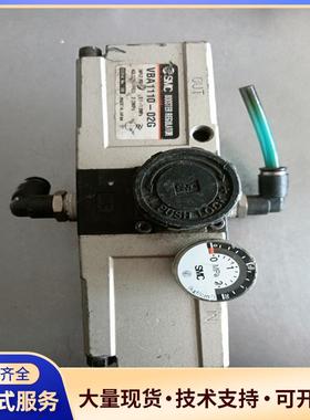 SMC增压阀VBA1110-02G，成色如图，实物拍摄议价0