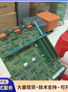 SHUGUANG N.3 462 010.21有一张，好