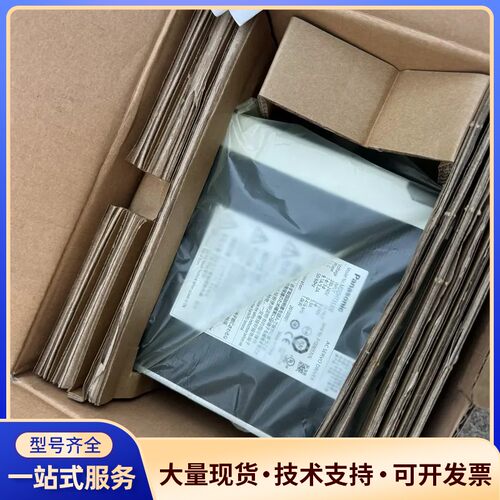 松下MDDHT3530E，全新备件，用到的朋友联系。功率1K