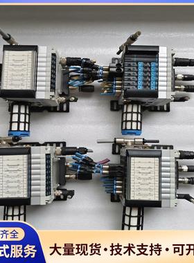 9新费斯托阀岛CPV10-GE-DI02-8。546188.