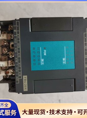 永宏PLC FBS-20X询价