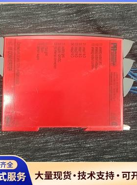 丹麦PR可频率变送器5225A2  模拟量电流/电压输议价0