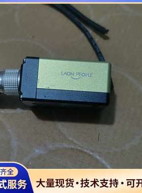 LAON PEOPLE LPBR-530工业 扫码器 读