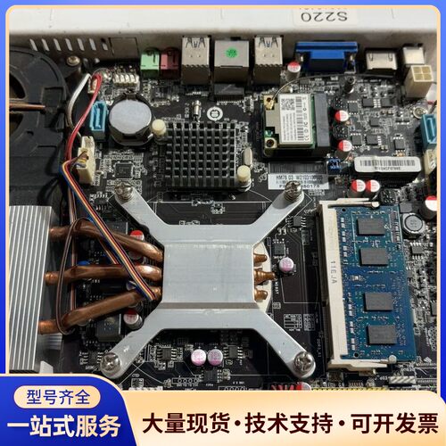 intel HM76 D3 W2106010003主板，带i询价