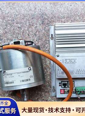 拆机MAGNETIC AUTOCONTROL无刷电机加驱动器