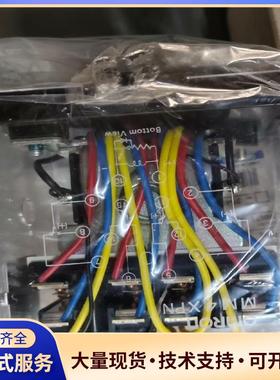 MM4XPN DC24！全新原装欧姆龙大功率继电器！议价0