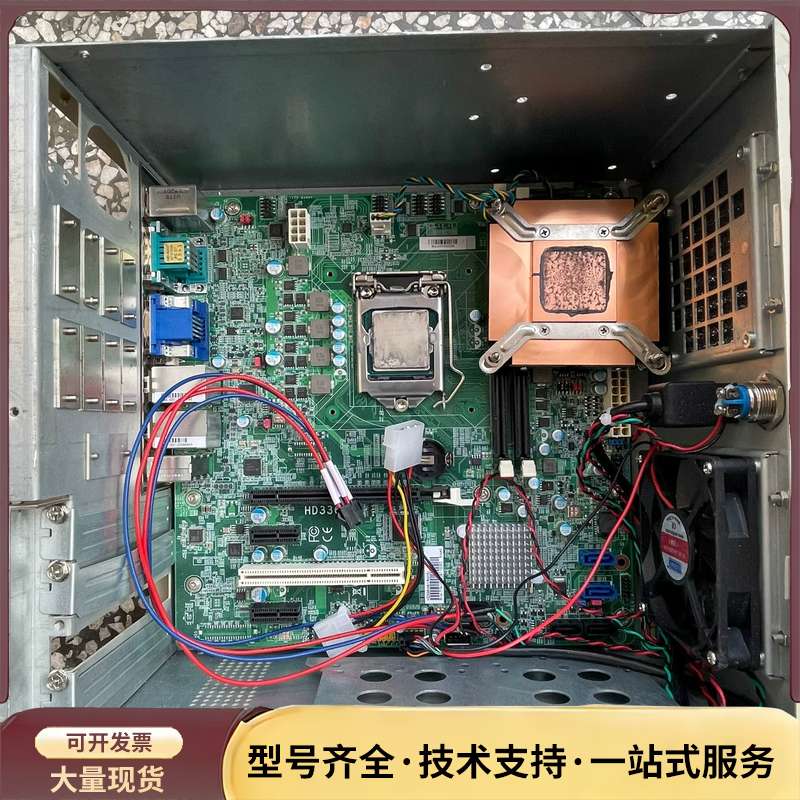 工控主板HD336-H81，CPU型号i7-4770，实物拍询价图片