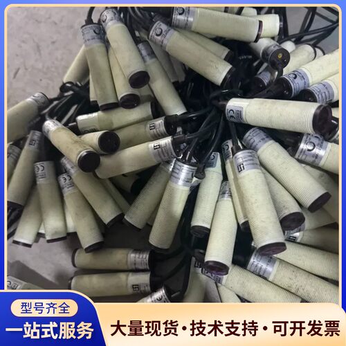 omRon欧姆龙E3FN一P18KD3T一WP一BL光电开关