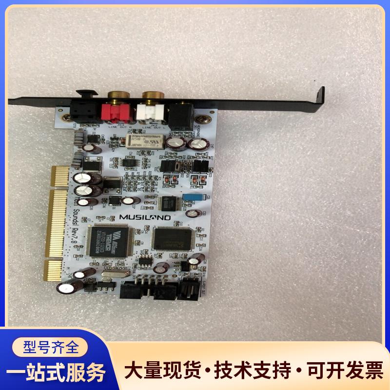 乐之邦 茉莉 Musiland Moli 双声道 PCI声.