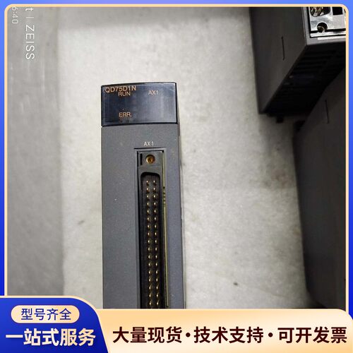 QD75D1N 三菱Q系列PLC定位模块询价