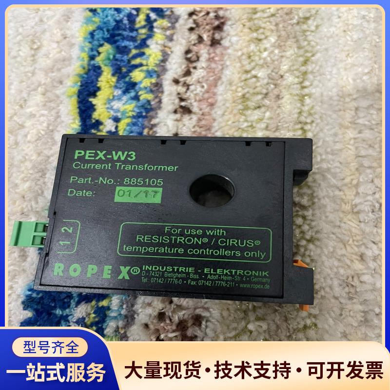 原装ROPEX互感器PEX-W3  诺派克议价0