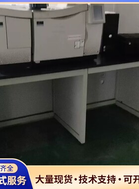 美国PE珀金埃尔默 Clarus 600气质联用仪，型号N6询价
