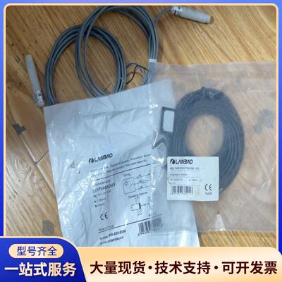 蓝宝传感LE17SF05DNO 1pcs议价0