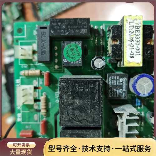 三星阿兰德防火卷帘门控制箱FJK-SD-SX2000带备电卷询价