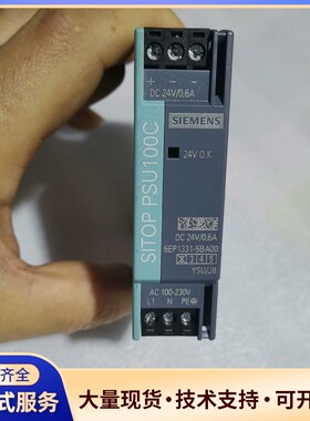 6EP1331-5BA00 西门子SITOP PSU100C