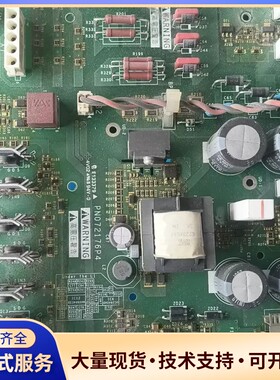 施耐德变频器电源板PN072176P4，适用于ATV61/7询价