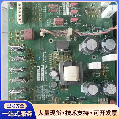 施耐德变频器电源板PN072176P4，适用于ATV61/7询价