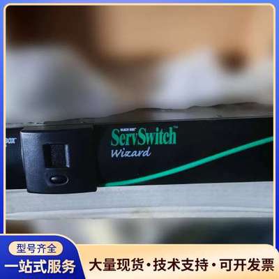 ServSwitch BLACK BOX 724-764-5