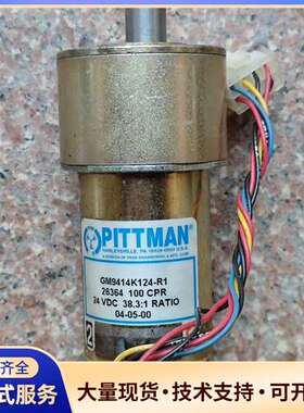 拆机进口PITTMAN减速电机GM9414K124-R1 2