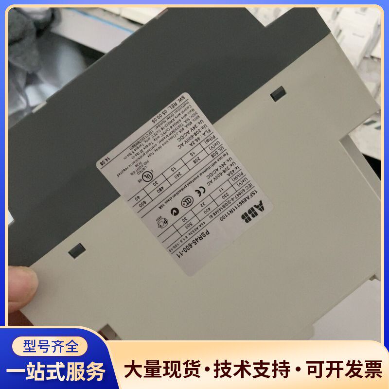 abb软启动器 psr45-600-11 启动电压24v