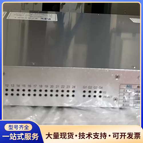 NR南瑞继保 PCS-9882AD-II、全新图片实拍标价为