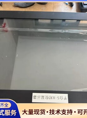 MICROEMBED显示屏询价