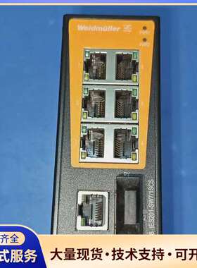 魏德米勒IES201-SW7/1SCS交换机