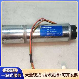 松下自动门电机 NSPJ210-0115