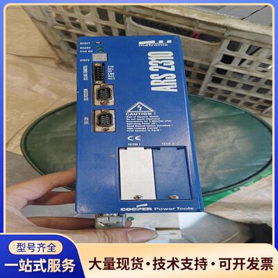 德国Metronix麦卓伺服驱动器ARS 2310，输议价0