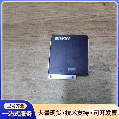 拆机佰维BIWIN固态硬盘.