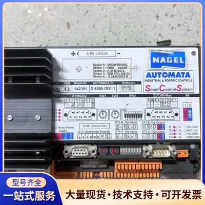 NAGEL纳格尔控制器 D-6080-001-1 实物拍摄询价
