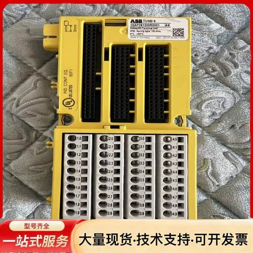 ABB TU582-S模块1