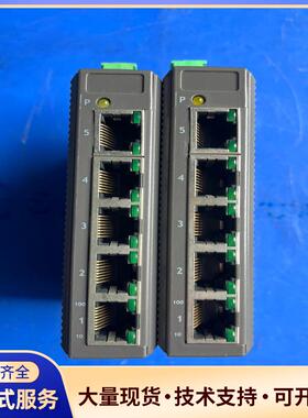 MiSUMi米思米8口交换机 IESH-MB205-R议价0