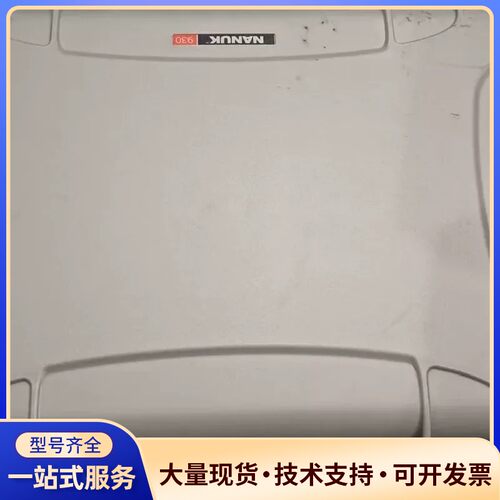 Fibics 200-MB450-RGSA是一款扫描生成与信询价