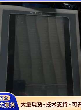 Samkoon显控触摸屏SK-102HE，10寸工业触摸屏，