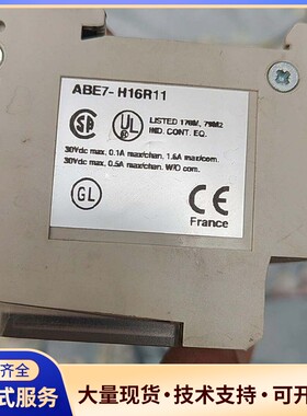施耐德接线基座端子ABE7-H16R11实物拍摄，成色如图