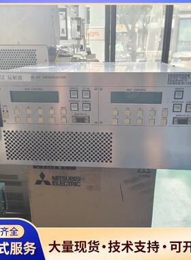 JRC NAH-1013-200S RF GENERA议价0