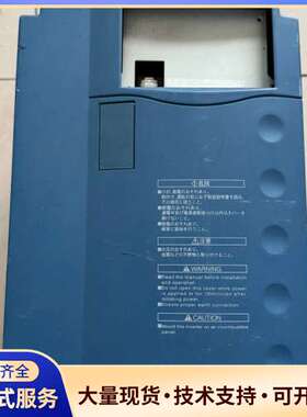 sanken三肯变频器SPF-11K-A，11KW，380V