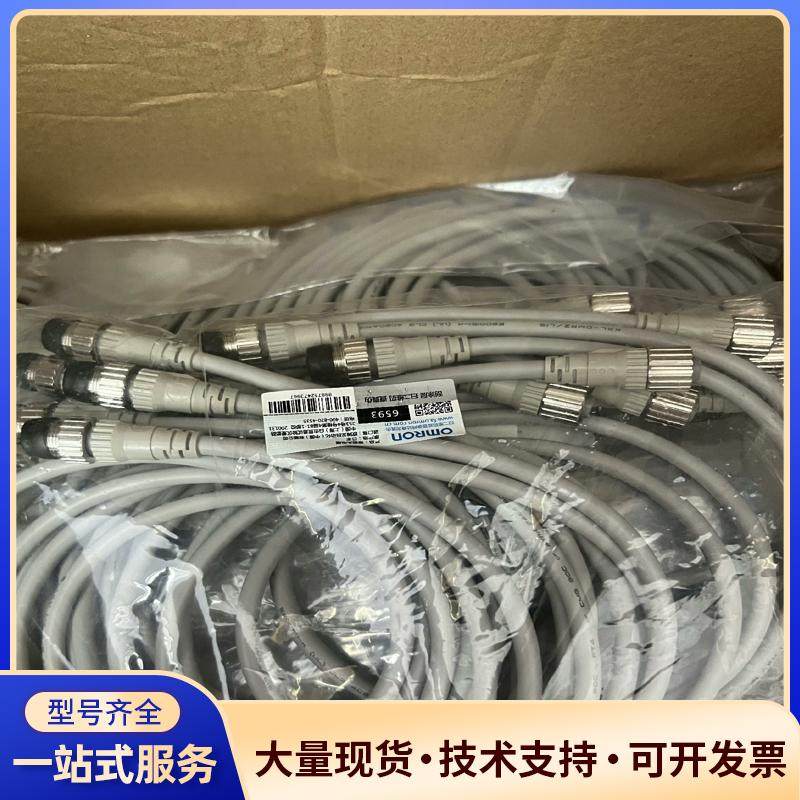 XS2F-D421-C80-F  全新正品 Omron议价0