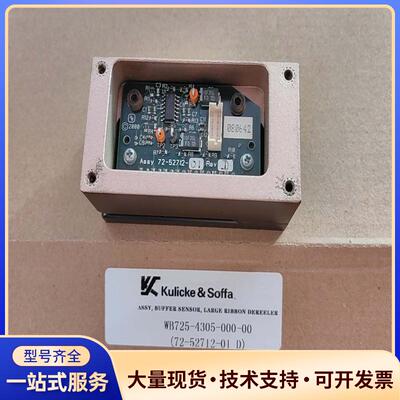 Kulicke  Soffa缓冲传感器WB725-4议价0