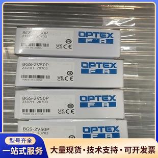 正品 全新原装 数量4. 2V50P BGS