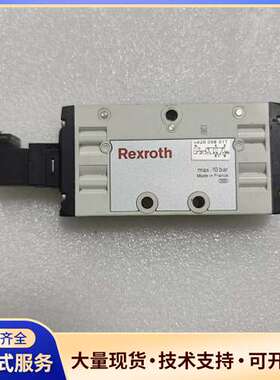 AVENTICS安沃驰电磁阀0820058311