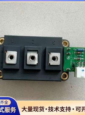 丹佛斯变频器IGBT模块DP400C1700S100734