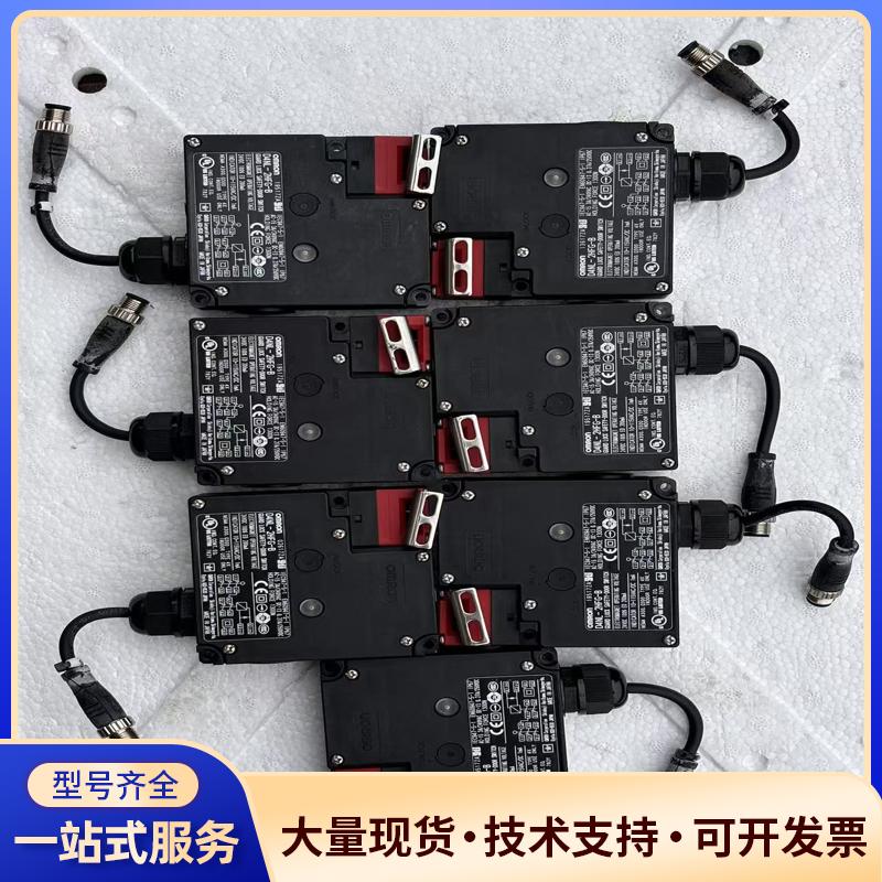 拆机欧姆龙电磁锁开关D4NL-2HFG-B议价0