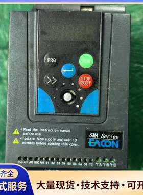 EACON易控变频器 SMA02D2G43A 2.2KW 3